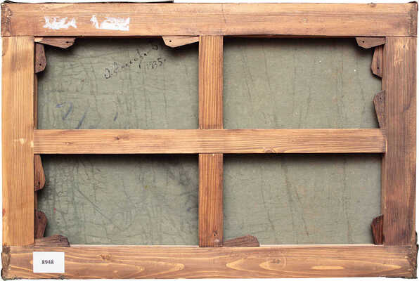 Амосова-Бунак Ольга Фёдоровна. Крымский пейзаж